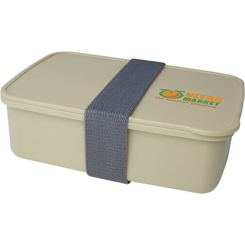 Dovi Lunchbox , Green Concept, beige, Recycelter PP Kunststoff, 19,00cm x 6,00cm x 13,00cm (Länge x Höhe x Breite), Bild 2