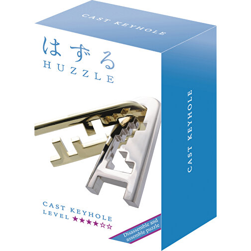 Huzzle Cast Keyhole**** , , 12,00cm x 4,50cm x 7,50cm (Länge x Höhe x Breite), Bild 3