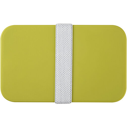 MIYO Doppel-Lunchbox , limone / limone / weiss, PP Kunststoff, 18,00cm x 11,30cm x 11,00cm (Länge x Höhe x Breite), Bild 6
